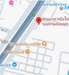 ขายที่ดิน 3ไร่80วา ถ.กาญจนาภิเษก55 ใกล้ติดถนนใหญ่ คู่ขนานกาญจนาภิเษก ใกล้วงแหวนอ่อนนุช-บางนา แขวงดอกไม้ เขตประเวศ กทม.-202506121708041749722884412.jpg