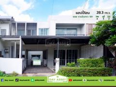 ขายทาวน์โฮม 2 ชั้น หมู่บ้านแฮปปี้ โฮม รามอินทรา 101 เนื้อที่ 28.3 ตร.ว. ขายเพียง 4,300,000 ล้านบาท