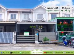 ขายทาวน์เฮาส์ 2 ชั้น หมู่บ้าน พฤกษา 67 ลำลูกกา คลอง 2  เนื้อที่ 17.4 ตร.ว. ขายเพียง 1,600,000 ล้านบาท-202506121748581749725338378.jpg
