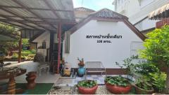 ขาย ที่ดิน ศักยภาพสูงในทำเลทองใจกลางเมืองนครราชสีมา  แยกพีกาซ้ส  322 ตรม 1 งาน 51 ตรว ผังเมืองจังหวัดสีชมพู ฟรีโอน-202506121856271749729387503.jpg