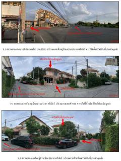 ขายบ้านเดี่ยวมือสอง อำเภอบางปะอิน จังหวัดพระนครศรีอยุธยา  โครงการ เปรมปะชาพรีเมียร์