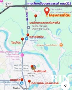 ขายที่ดินนครสวรรค์ ขนาด 250 ตรว. ทำเลดี ย่านชุมชน ใกล้ทางเลี่ยงเมืองเพียง 1กม. และห่างจากเซนทรัลนครสวรรค์เพียง 9 กม.-202506131133321749789212645.jpg