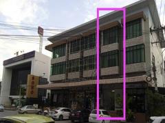 ขายอาคารพาณิชย์ 3 ชั้นครึ่ง เนื้อที่ 17 ตรว.ใจกลางเมืองตาก ใกล้โรงพยาบาลจังหวัดตากและ สนามกีฬาตากสิน  ต.หนองหลวง อ.เมือง จ.ตาก