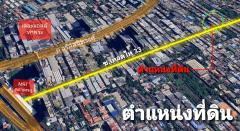 ขายที่ดินพร้อมสิ่งปลูกสร้าง อพาร์ทเมนต์ 5 ชั้น ท่าพระ ซอยเทอดไท 33-202506131500431749801643575.jpg