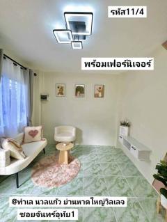บ้าน​ชั้นเดียว​ใหม่​ 17​ตรว 1​นอน​ 1​น้ำ​ 1​จอด​รถ​ หาดใหญ่-202506131608151749805695034.jpg