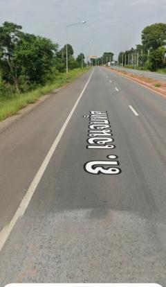 ขายที่ดินอำเภอโนนแดงตรงข้ามโรงพยาบาลโนนแดงจังหวัดนครราชสีมา ติดถนนดำ-202506131729291749810569146.jpg