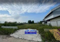 #ขายที่ดินถมแล้วพร้อมสร้างโกดัง/โรงงานใกล้ถนนบางบัวทอง - สุพรรณบุรี ทำเลดี ⭐️⭐️