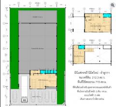 #ขายมินิแฟคตอรี่ (โรงงาน) 3 ชั้นพร้อมออฟฟิศ ย่านนิมิตใหม่ - อ.ลำลูกกา   ทำเลดี  ⭐️⭐️-202506132113341749824014806.jpg