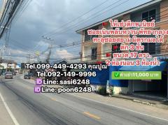 ให้เช่าตึกพานิชย์-ซอยเนินพลับหวาน-