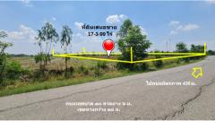 ขาย ที่ดิน  ใกล้พืชสวนโลกโคราช ทำเลแห่งศักยภาพสูงผังเมืองสีชมพู (ประเภทชุมชน) บ้านวัด ฝั่งตะวันออก 17 ไร่ 3 งาน 99 ตรว ในทำเลทองอนาคตไกล-202506141335231749882923750.jpg