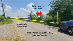 ขาย ที่ดิน  ใกล้พืชสวนโลกโคราช ทำเลแห่งศักยภาพสูงผังเมืองสีชมพู (ประเภทชุมชน) บ้านวัด ฝั่งตะวันออก 17 ไร่ 3 งาน 99 ตรว ในทำเลทองอนาคตไกล-202506141335271749882927614.jpg