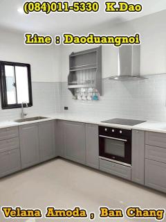 #Velana Amoda @Eastern Star Golf Course, Ban Chang *** House for Rent ***-202506141609501749892190431.jpg