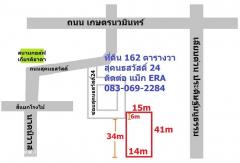 ขายที่ดิน สุคนธสวัสดิ์ 24 ใกล้เกษตรนวมินทร์ และ เลียบทางด่วนประดิษฐ์มนูธรรม 162 ตารางวา-202506142040471749908447652.jpg