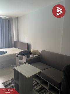 ขายคอนโด โครงการดีคอนโด แคมปัส กำแพงแสน (Dcondo Campus KamphaengSean) นครปฐม-202506151052481749959568911.jpg