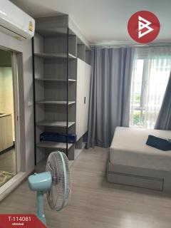 ขายคอนโด โครงการดีคอนโด แคมปัส กำแพงแสน (Dcondo Campus KamphaengSean) นครปฐม-202506151052491749959569455.jpg