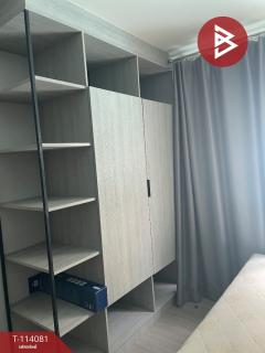 ขายคอนโด โครงการดีคอนโด แคมปัส กำแพงแสน (Dcondo Campus KamphaengSean) นครปฐม-202506151052501749959570545.jpg
