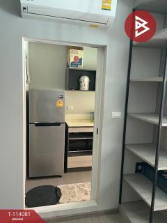 ขายคอนโด โครงการดีคอนโด แคมปัส กำแพงแสน (Dcondo Campus KamphaengSean) นครปฐม-202506151052511749959571398.jpg