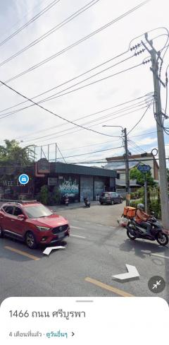 #ขายบ้านและเหมาะทำธุรกิจทำเลการค้า-202506151056201749959780523.jpg
