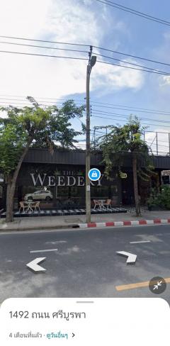 #ขายบ้าน2ชั้นติดถนนหลังมุมทำเลการค้า-202506151059221749959962149.jpg