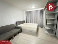 ขายคอนโด โครงการดีคอนโด แคมปัส กำแพงแสน (Dcondo Campus KamphaengSean) นครปฐม
