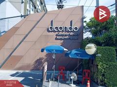 ขายคอนโด โครงการดีคอนโด แคมปัส กำแพงแสน (Dcondo Campus KamphaengSean) นครปฐม-202506151206431749964003875.jpg