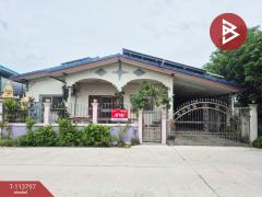 ขายบ้านเดี่ยวชั้นเดียว เนื้อที่ 51.6 ตร.วา สามควายเผือก นครปฐม