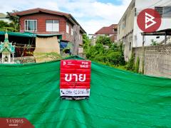 ขายที่ดิน-เนื้อที่-80-ตร.วา-หนองแขม-กร