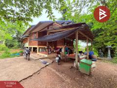 ขายบ้านเดี่ยวพร้อมที่ดิน เนื้อที่ 1 งาน 85 ตร.วา คุ้งตะเภา อุตรดิตถ์