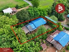 ขายบ้านเดี่ยวพร้อมที่ดิน เนื้อที่ 1 งาน 85 ตร.วา คุ้งตะเภา อุตรดิตถ์-202506161055291750046129120.jpg