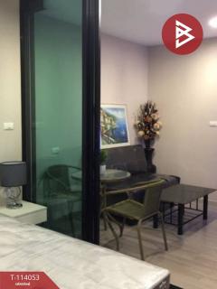 ขายคอนโด เดอะไพรเวซี่ ประชาอุทิศ-สุขสวัสดิ์ (The Privacy) กรุงเทพมหานคร-202506161112401750047160164.jpg