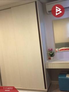 ขายคอนโด เดอะไพรเวซี่ ประชาอุทิศ-สุขสวัสดิ์ (The Privacy) กรุงเทพมหานคร-202506161112401750047160787.jpg