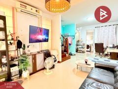 ขายทาวน์เฮ้าส์ หมู่บ้านดรีมวิลล์ ราชพฤกษ์-สวนผัก32 (Dream Ville Ratchapruek-Suan Phak32) บางกรวย นนทบุรี-202506161130231750048223328.jpg