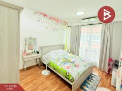 ขายทาวน์เฮ้าส์ หมู่บ้านดรีมวิลล์ ราชพฤกษ์-สวนผัก32 (Dream Ville Ratchapruek-Suan Phak32) บางกรวย นนทบุรี-202506161130251750048225982.jpg