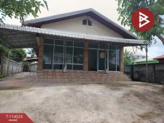  ขายบ้านเดี่ยวพร้อมที่ดิน เนื้อที่ 154.4 ตารางวา โนนศิลา บึงกาฬ-202506161239471750052387861.jpg