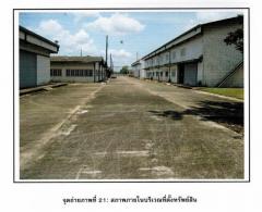 ขายโกดัง โรงงาน คลังสินค้า พร้อมที่ดิน 22 ไร่เศษ ถนน 304 ตำบลท่าตูม อำเภอศรีมหาโพธิ ปราจีนบุรี ใกล้โรงพยาบาลจุฬารัตน์ 304 อินเตอร์-202506161409141750057754076.jpg
