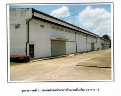 ขายโกดัง โรงงาน คลังสินค้า พร้อมที่ดิน 22 ไร่เศษ ถนน 304 ตำบลท่าตูม อำเภอศรีมหาโพธิ ปราจีนบุรี ใกล้โรงพยาบาลจุฬารัตน์ 304 อินเตอร์-202506161409181750057758226.jpg