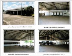 ขายโกดัง โรงงาน คลังสินค้า พร้อมที่ดิน 22 ไร่เศษ ถนน 304 ตำบลท่าตูม อำเภอศรีมหาโพธิ ปราจีนบุรี ใกล้โรงพยาบาลจุฬารัตน์ 304 อินเตอร์-202506161409251750057765835.jpg
