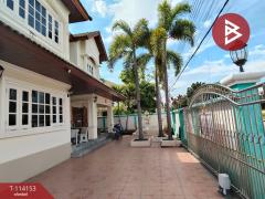 ขายบ้านเดี่ยว หมู่บ้านเวิลด์วิลล่า ชลบุรี (World Villa) พร้อมอยู่-202506161617541750065474810.jpg