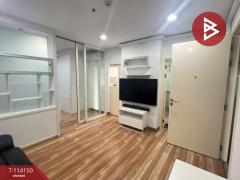 ขายคอนโด เซ็นทริค ซีน สุขุมวิท64 (Centric Scene Sukhumvit64) พร้อมเฟอร์นิเจอร์-202506161619021750065542276.jpg