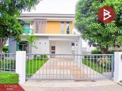 ขายบ้านเดี่ยว-หมู่บ้านเพอร์เฟค-เพล