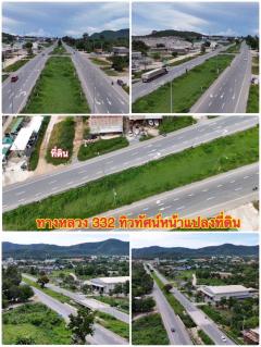 ***ขายที่ดินทำเงิน บางสเร่***-202506161955411750078541560.jpg