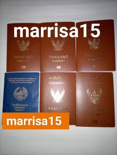 รับสมัครงานVipโรงแรมต่างประเทศ ต่างประเทศ งานดี รายได้สูงแอด marrisa15 