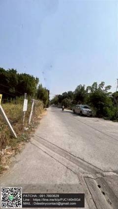 ขายที่ดินเปล่าทำเลดีเเปลงสวย แขวงคลองจั่น เขตบางกะปิ กรุงเทพมหานคร จากราคา 10,725,000บาท เหลือพิเศษเพียง  9,900,000บาท (69,230/ตร.วา. เท่านั้น)-202506170858481750125528966.jpg