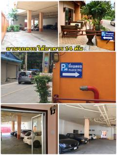 ** ขายเซอร์วิสอพาร์ทเม้นหรู **-202506170903271750125807939.jpg