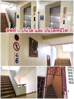 ** ขายเซอร์วิสอพาร์ทเม้นหรู **-202506170903291750125809714.jpg