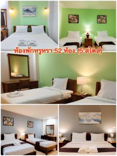 ** ขายเซอร์วิสอพาร์ทเม้นหรู **-202506170903301750125810301.jpg