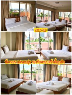 ** ขายเซอร์วิสอพาร์ทเม้นหรู **-202506170903331750125813255.jpg