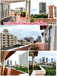 ** ขายเซอร์วิสอพาร์ทเม้นหรู **-202506170903341750125814455.jpg