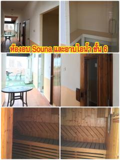 ** ขายเซอร์วิสอพาร์ทเม้นหรู **-202506170903351750125815629.jpg