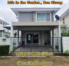 Life-in-the-garden,-Ban-Chang-***-House-for-Rent-***